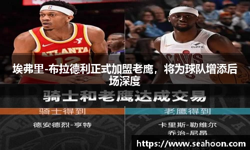 星空官网