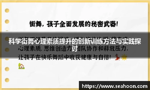 星空体育平台app