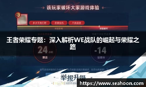星空官网