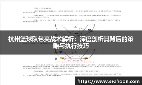 星空体育平台app