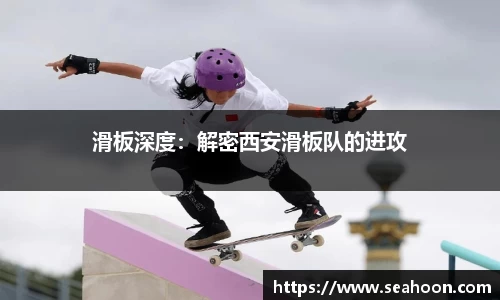 星空体育网站入口