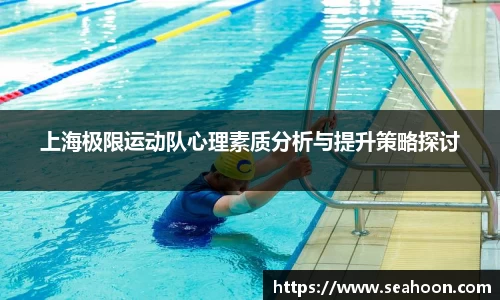 星空体育平台app