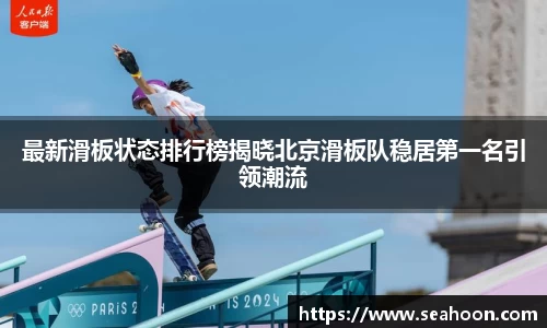 星空体育网站入口