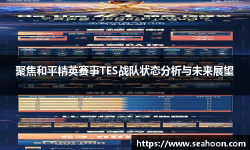 星空体育平台app