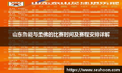 星空官网