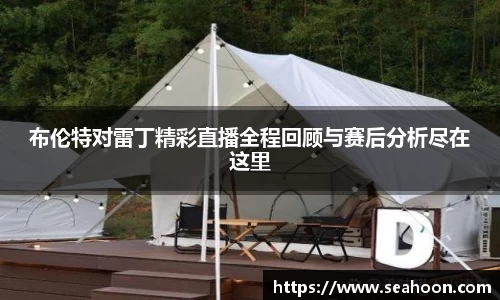 星空官网
