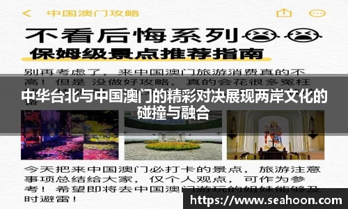 星空体育平台app