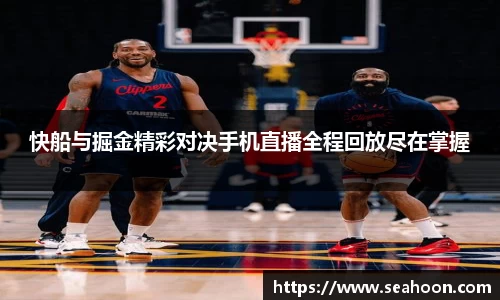 星空官网