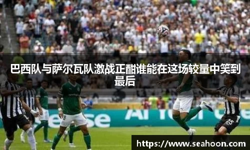 星空体育