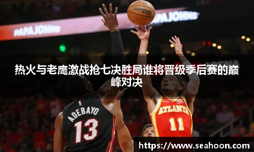 星空官网
