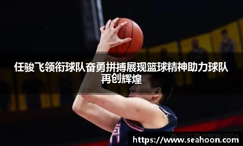 星空体育网站入口