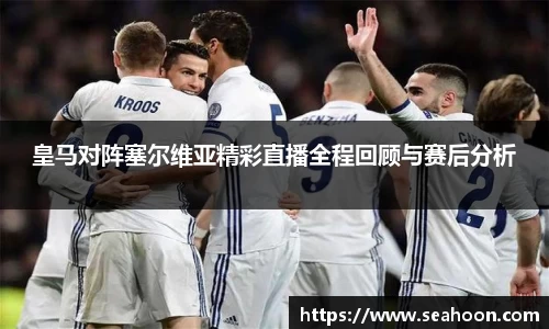 星空官网